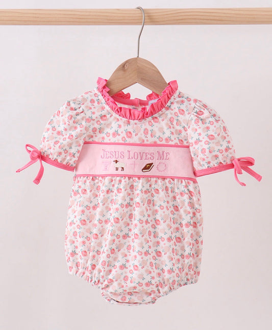 Jesus Loves Me Girls Bubble